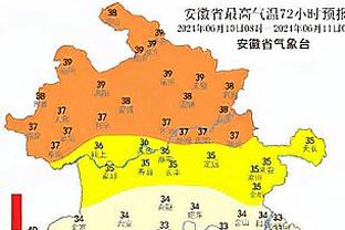 喜欢被叫“里斯本梅西”还是“曼城C罗”？B席：我都不喜欢