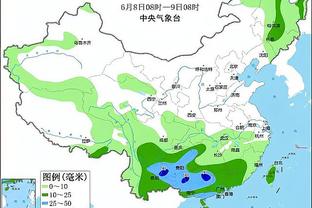 开云电竞app下载安装苹果版截图2