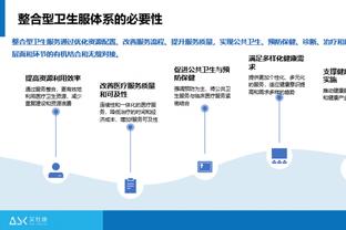 188金宝搏导航截图2